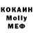 КЕТАМИН VHQ honor 2010