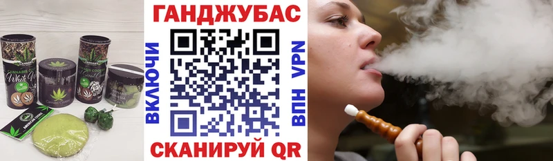 Купить  Аркадак  Cannafood конопля 