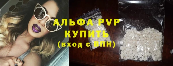 марихуана Кодинск