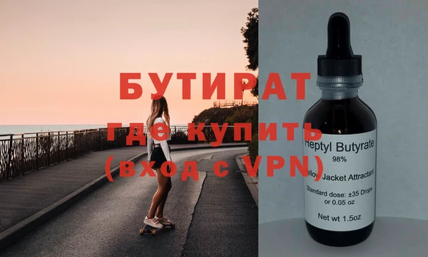 jwh Козельск