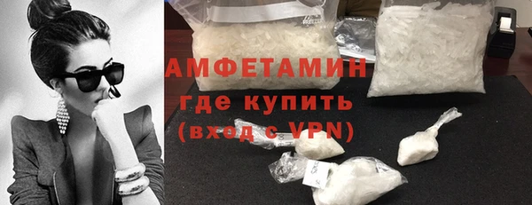 марихуана Кодинск