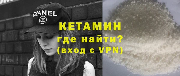 марихуана Кодинск