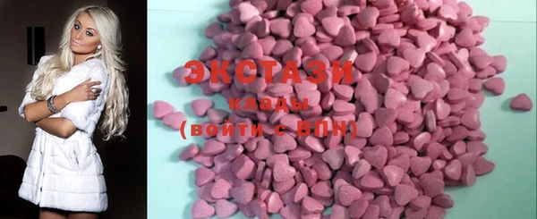 спайс Козловка