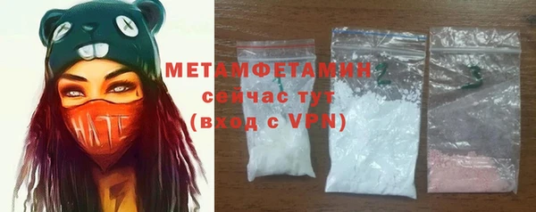 спайс Козловка
