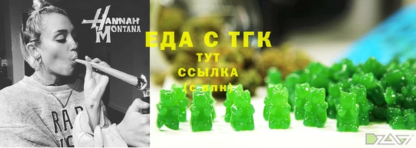 jwh Козельск