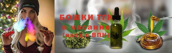 спайс Козловка