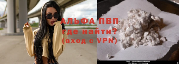 спайс Козловка