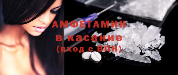 марихуана Кодинск