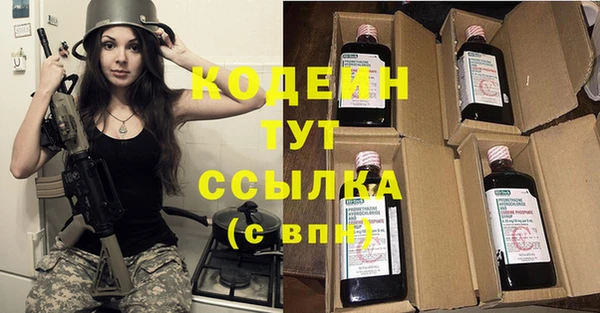 спайс Козловка