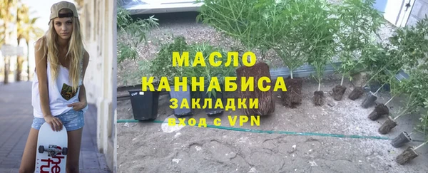 спайс Козловка