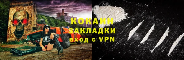 jwh Козельск