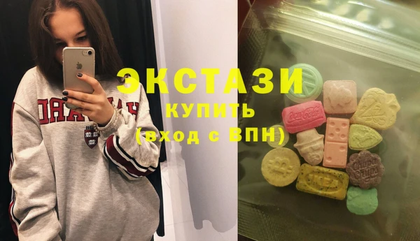 спайс Козловка