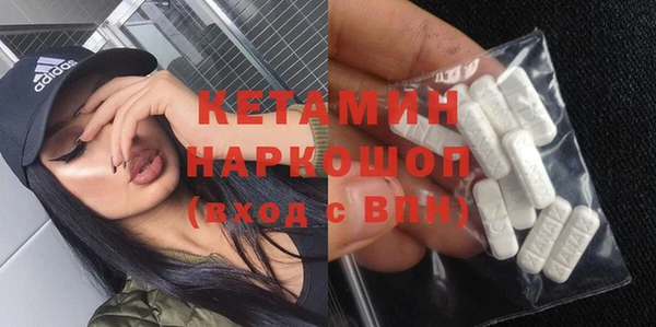 марихуана Кодинск