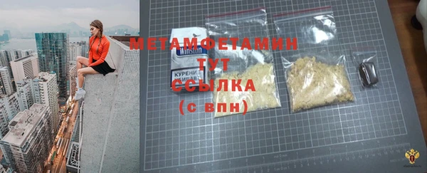 jwh Козельск