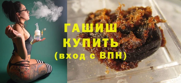 марихуана Кодинск