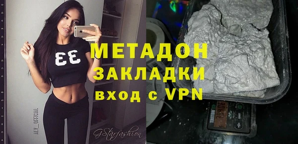 спайс Козловка