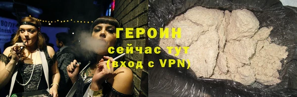марихуана Кодинск