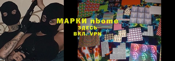 jwh Козельск