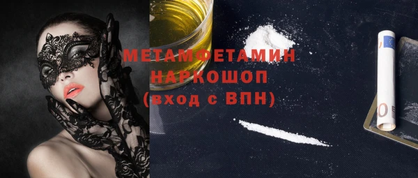 спайс Козловка