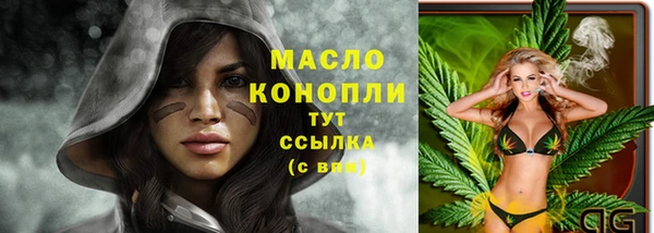 спайс Козловка