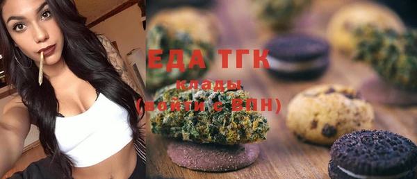 спайс Козловка