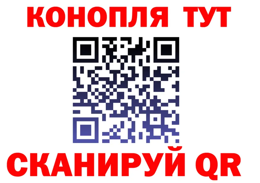 Cocaine Fish Scale зеркало это блэк спрут Аркадак