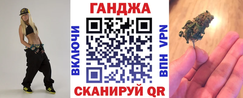 Купить закладки  Аркадак  Конопля ГИДРОПОН 